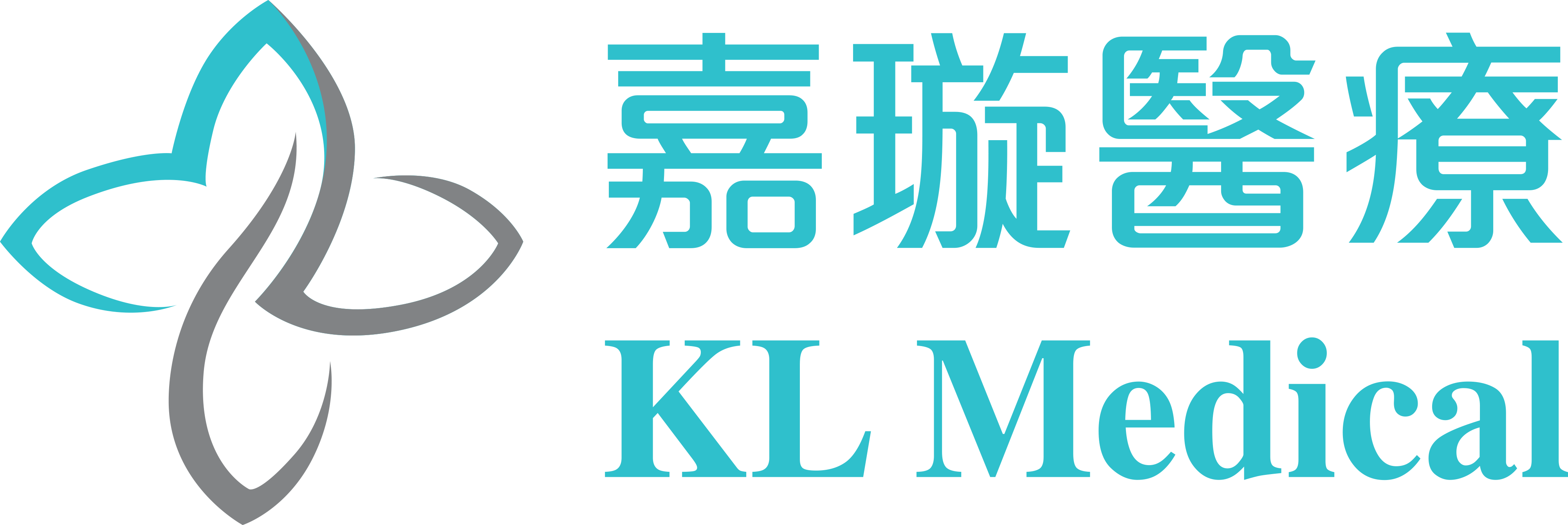 嘉璇醫療 Logo